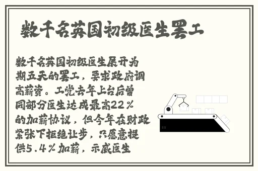 78m.ppt威九国际免费网络站