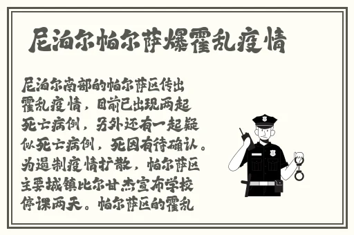 精产品一品二品107766