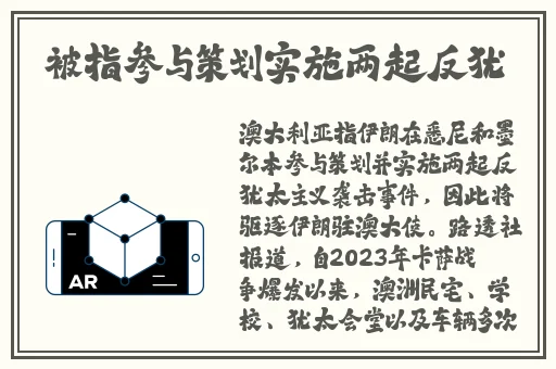 日本高清不卡中文字幕视频